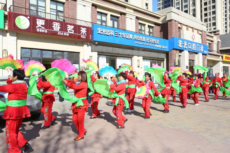 阳春三月 | 更香茗茶香飘固安