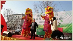 新年迎来开门红，祝贺更香宁红白沟店开业大吉！