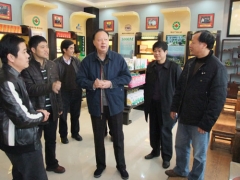浙江省副省长茅临生考察更香武义形象店
