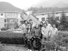 20多名大学生深山当“茶农”