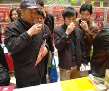 更香公司参加老字号巡展