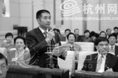 浙江代表抢话筒面谏温总理