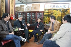 浙江省金华市人大常委会主任调研北京马连道茶