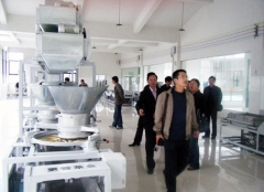 浙江更香有机茶业开发有限公司有机茶复认证顺