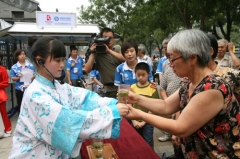更香茶艺表演队参加奥运城市志愿服务站点茶文