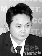 北京青年报【晓芳说茶】 从药用到饮品 “茶”在