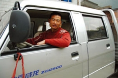 饶建伟——武义县西联乡章五里村的有机茶基地