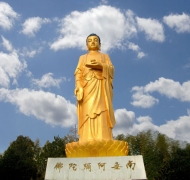 台山--浙中佛教圣地