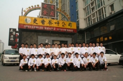 旭日喷薄的品性，菜品飘香的更香——访更香茶