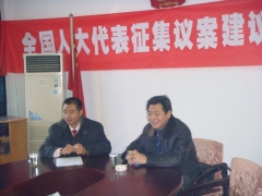 新代表俞学文走访调研寻民声