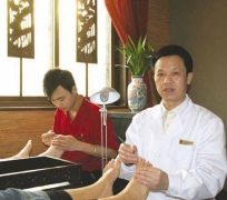 <font color=#800000>毛国尔   （修脚技师）</font>